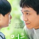상미기획 네이버블로그