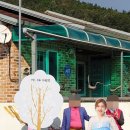 진도생선마을 이미지