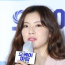 까메오