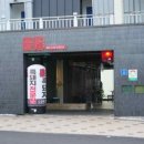 돼지날다 이미지