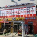 아우디노래연습장 이미지