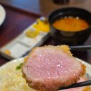 호시카츠김포공항점 | 호시카츠 롯데몰 김포공항점