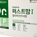 퍼스트맘닥터 이미지