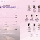 만정 Daum카페
