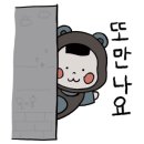 석수분식 이미지