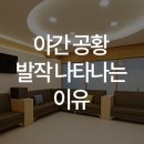 우리동네연세정신건강의학과의원 이미지