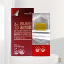 허그푸드