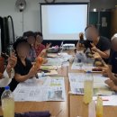 대청동 주민센터 이미지