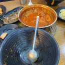 밥장인 돼지찌개 티스토리