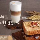우리커피숍 이미지