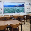 메밀촌 봉평 막국수 이미지