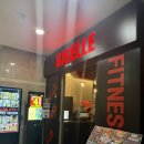 지젤피트니스클럽 죽전점 | 대구 죽전동 기구가 다양하고 넓은 헬스장 / 지젤피트니스클럽 죽전점