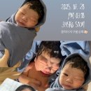 코로나 이후를 생각하며 | 초산모 유도분만 성공 후기 40주 양수샘 / 38주5일 코로나확진 분당제일여성병원