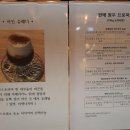커피에스티