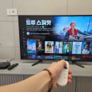 고성 삼청 양구 영월 인제 초고속 인터넷 설치 케이블 tv 사은품혜택 cmb jcn 둘러보기