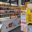 아라스불당 네이버블로그