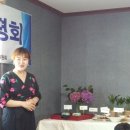 공안권역산덕꾸러미체험장 이미지