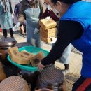 조승희 농장 이미지