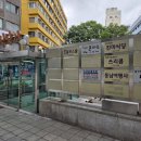 골든타워빌딩 이미지