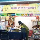 별이사는집 이미지