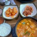 진천토종순대 | 청라 맛집 가좌동진천토종순대 청라점 주말 웨이팅 후기