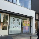 강남대로5-1 이미지