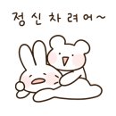 크로스핏 지케이 이미지