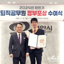 연제국 이미지