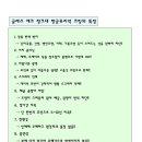 신우2호 이미지