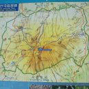 관음사 입구 이미지