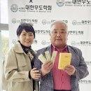 (주)지앤에이치바이오 이미지