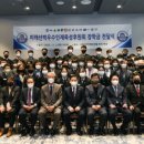 주식회사대양관리