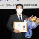 정미용