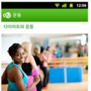 지에프모바일 이미지