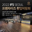 더스윙골프스크린 이미지