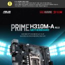 PRIME PC 이미지