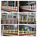 논공어린이집 이미지