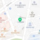 불닭발땡초엽기떡볶이하계점