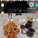 지구테이블 역삼점 이미지