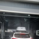 백마세차장 이미지