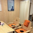 천하 | 부산 쑥뜸 잘하는 곳 범일동 쑥뜸천하 좌훈 후기