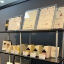 4053 | 송파왁싱 아나덴 슈가링왁싱 송파역점 저통증 브라질리언 후기 매장이전 정보 포함