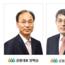 세림치과의원 이미지