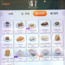 카페 무 이미지