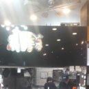 코아루퍼스트아파트 앞 이미지