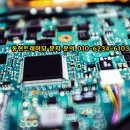 H9540 이미지