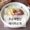H0523 이미지
