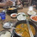 육육국밥 - 남구 중앙로241번길 10 | 육육국밥