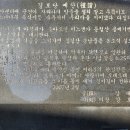 벽계경로당 네이버블로그