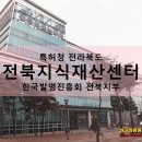 대성양봉원